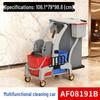 Baiyun AF08191 Multifunction Cleaning Cart with Mop & Wringer Bucket, Storage, and Hotel Service Features