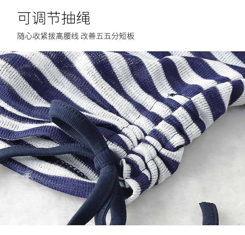Light Oxygen Commuting Series Fake Two Piece Striped T-shirt Half Skirt Set