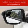 20-23 Buick Encore Rückspiegel-Baugruppe mit Blinker & Rückfahrkamera