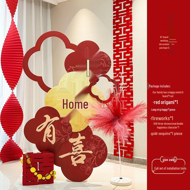 Välkomstskylt & Rumsdekorationsset för Bröllop & Förlovningar