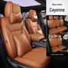All-Season Universal Leather Seat Cover, Wear-Resistant, Full Coverage, Fits All Car Models