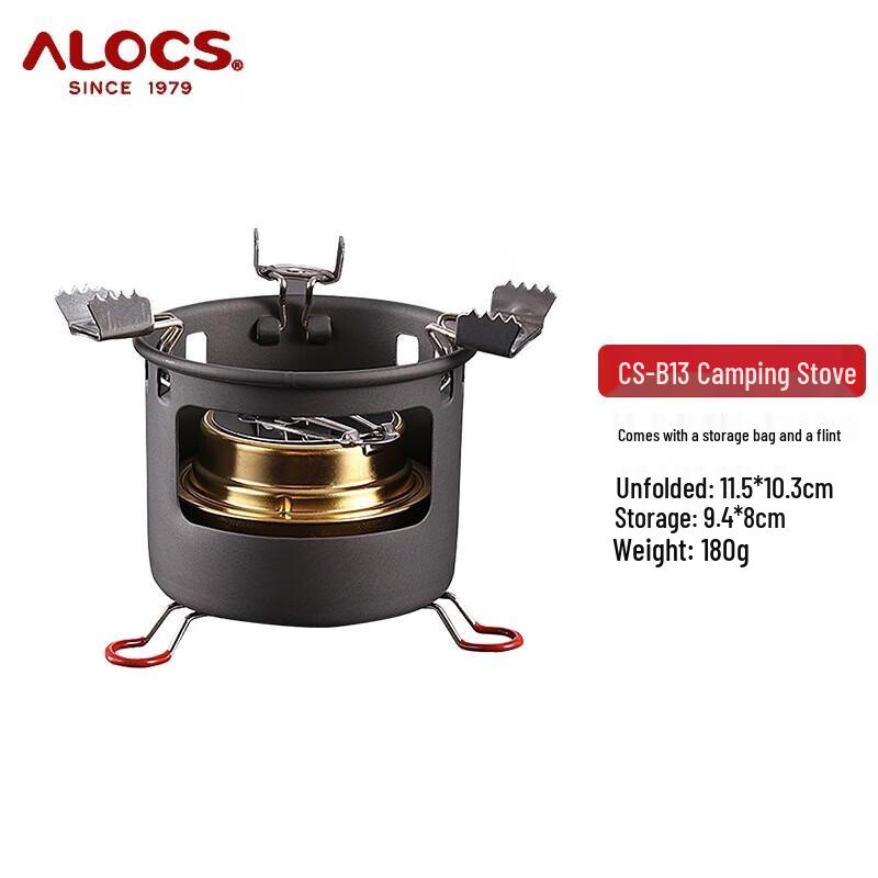 ALOCS CS-B13 Windproof Outdoor Alcohol Stove