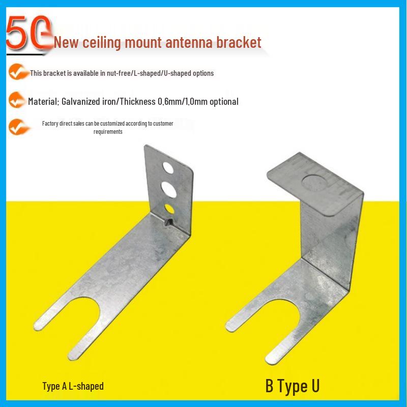 5G L/U-Shaped Omnidirectional Ceiling Antenna Bracket with Mushroom Head for Indoor Use