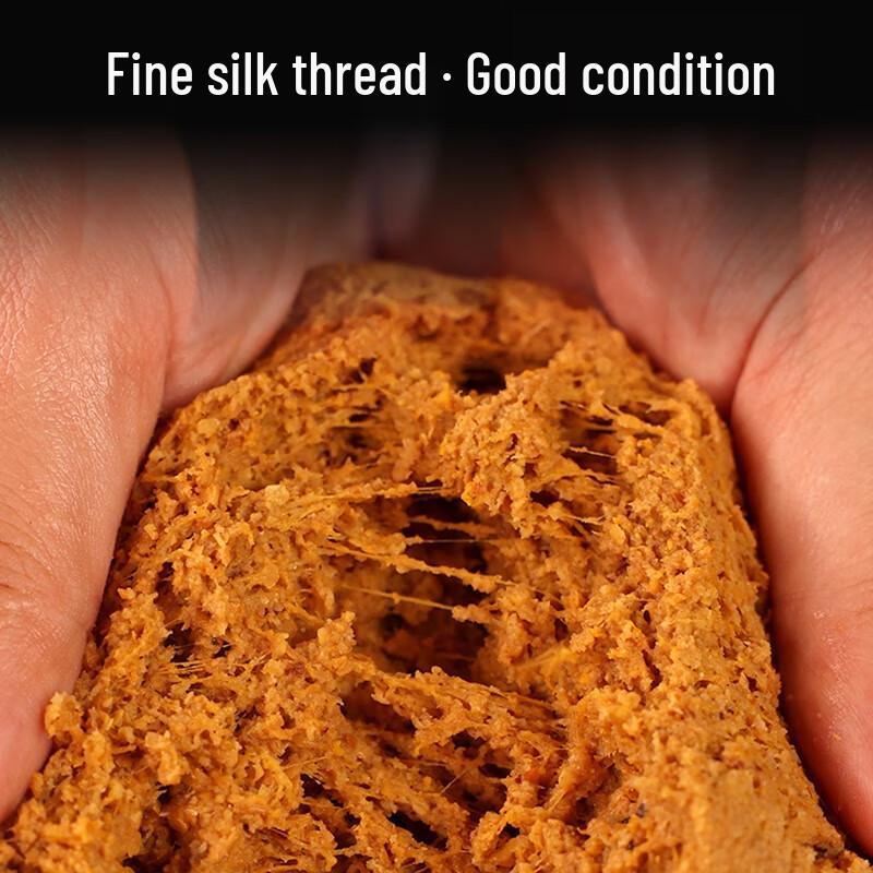 Old Ghost Big Wild Field Fishing Bait