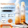 Qingzitang Whitening Sunscreen Spray SPF50+ PA+++ 150g