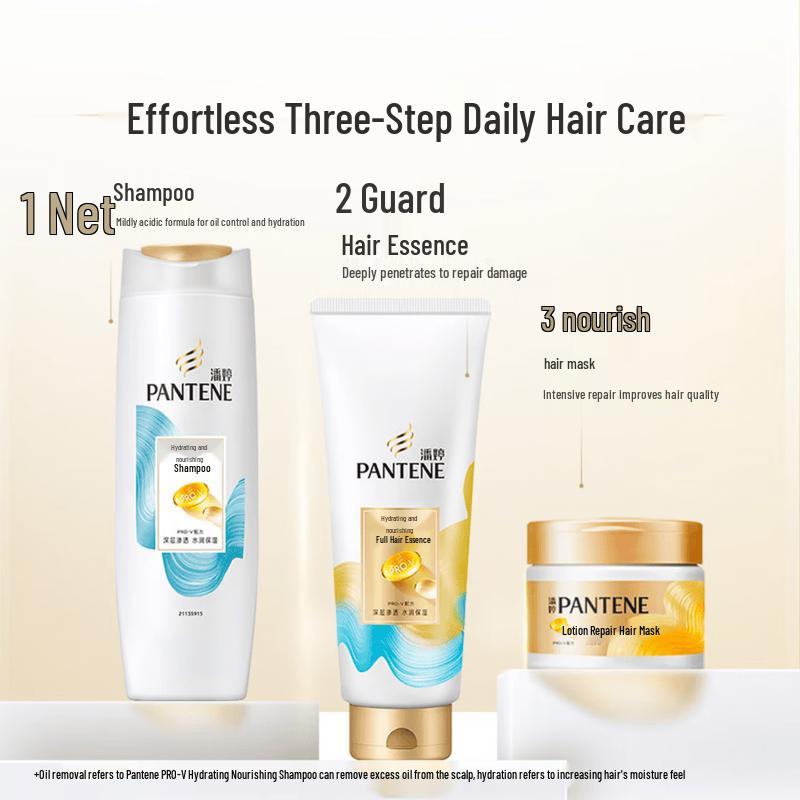 Pantene PRO-V Hydrating & Nourishing Amino Acid Shampoo 400g