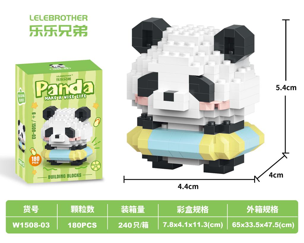 Neue niedliche Panda-Puppe Schaukelstuhl isst täglich Bambus Serie Baustein Desktop-Ornamente Geburtstag Festival DIY Kindergeschenke