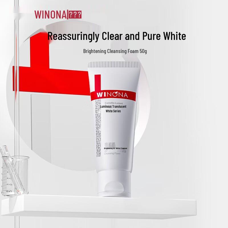 Winona Brightening Facial Cleanser