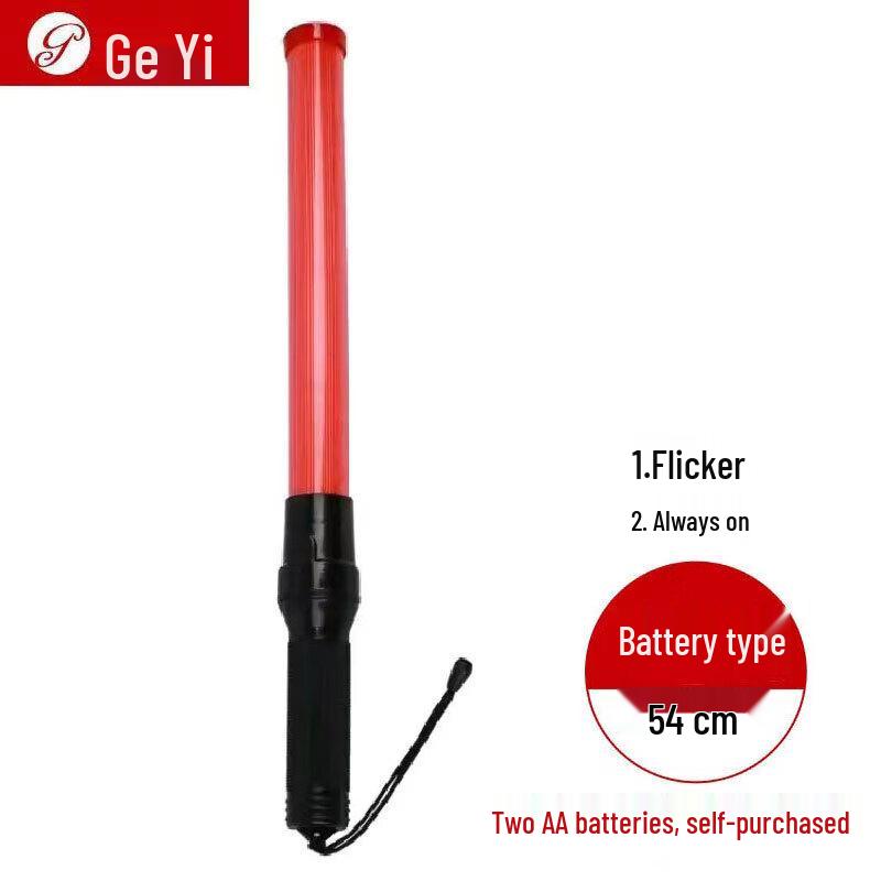 Multi-Function LED Traffic Command & Emergency Baton