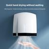 Small Infrared Sensing Hand Dryer Commercial Bathroom Wall Mounted Hand Drying Device Toilet Intelligent Hand Dryer