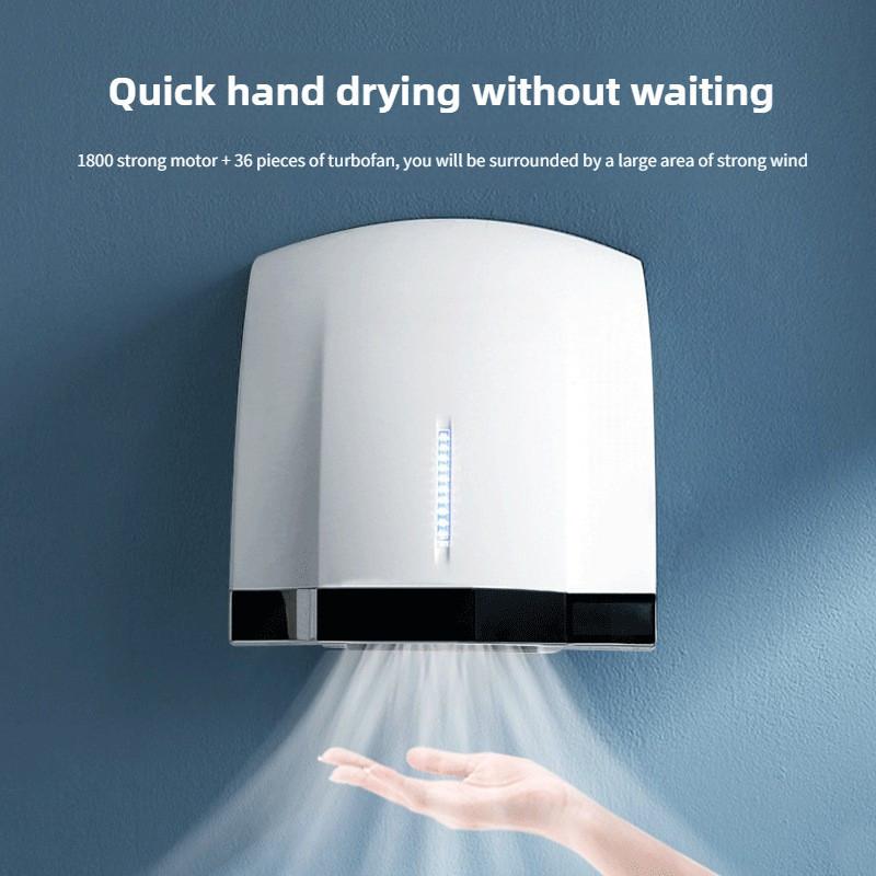 Small Infrared Sensing Hand Dryer Commercial Bathroom Wall Mounted Hand Drying Device Toilet Intelligent Hand Dryer