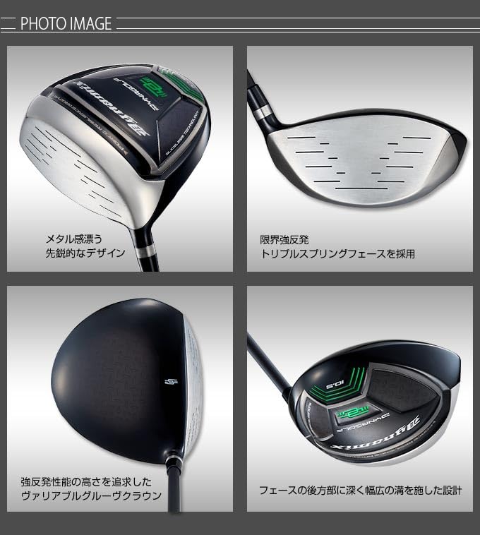 Dynagolf Lefty Rule Compliant Dynamics Driver UST Mamiya Shaft Specification 10 Degree SR V-Spec -4