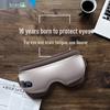 Breo iSee16 Eye Massager