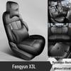 Chery Fengyun X3L Ganzjahres-Atmungsaktive Sitzkissenbezüge