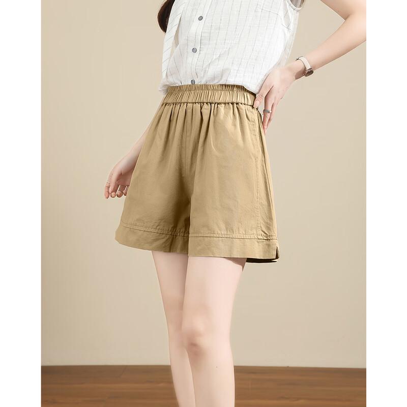 TERRE BLEUE Women's Breathable Casual Shorts