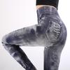 Women Slim Cropped Trousers Elasticity Casual Pants Imitation Denim High Waist Push Up Leggings