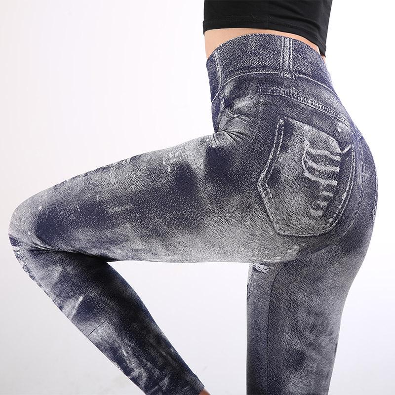 Women Slim Cropped Trousers Elasticity Casual Pants Imitation Denim High Waist Push Up Leggings