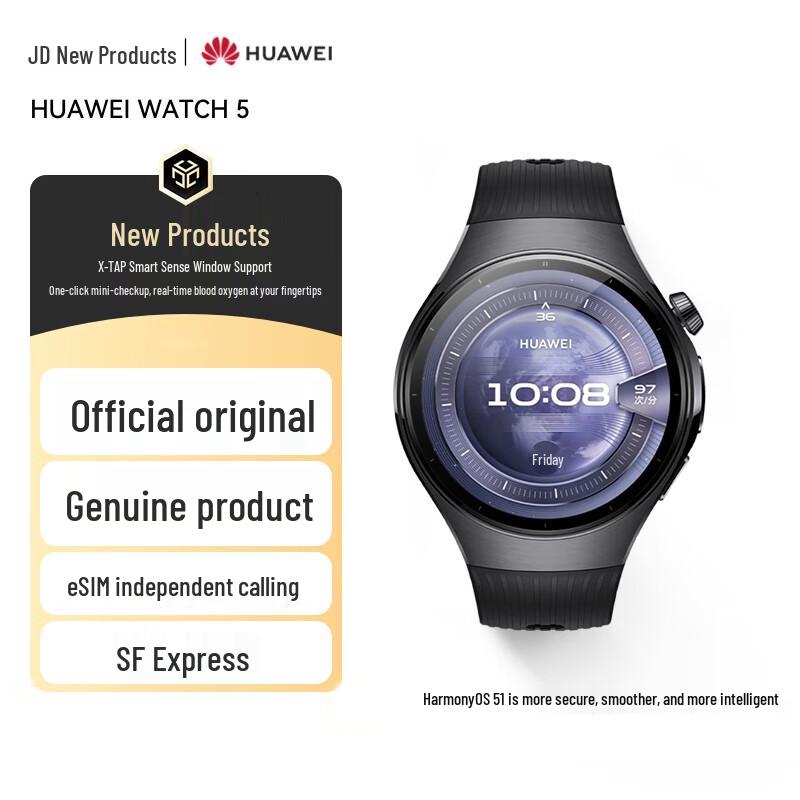 Huawei WATCH 5 Smartwatch (CN version)