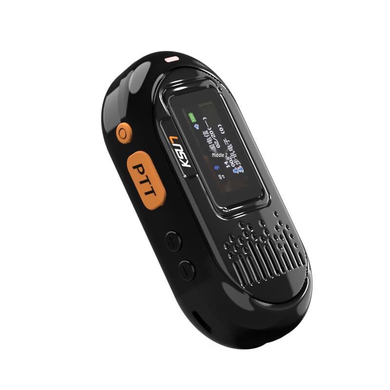 

KSUN TFSI CTV12 Professional Noise-Cancelling Walkie-Talkie (CN version)
