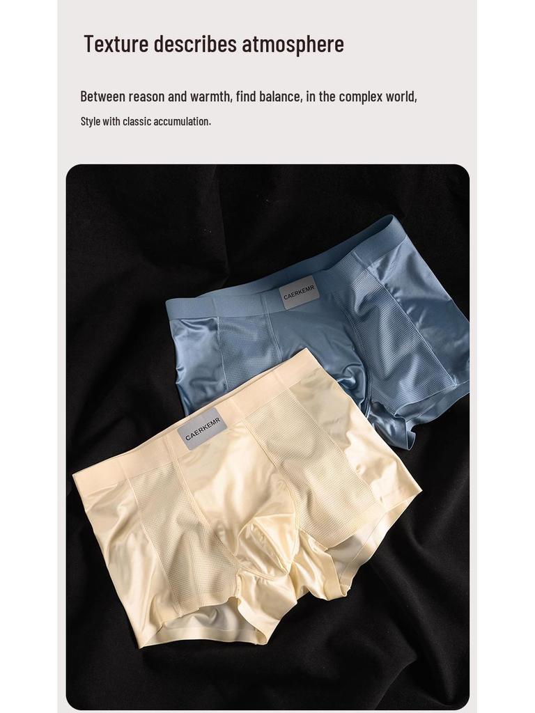 Saténové chladivé pánské bezešvé spodní prádlo se středním pasem z ledového hedvábí - Prodyšné a antibakteriální