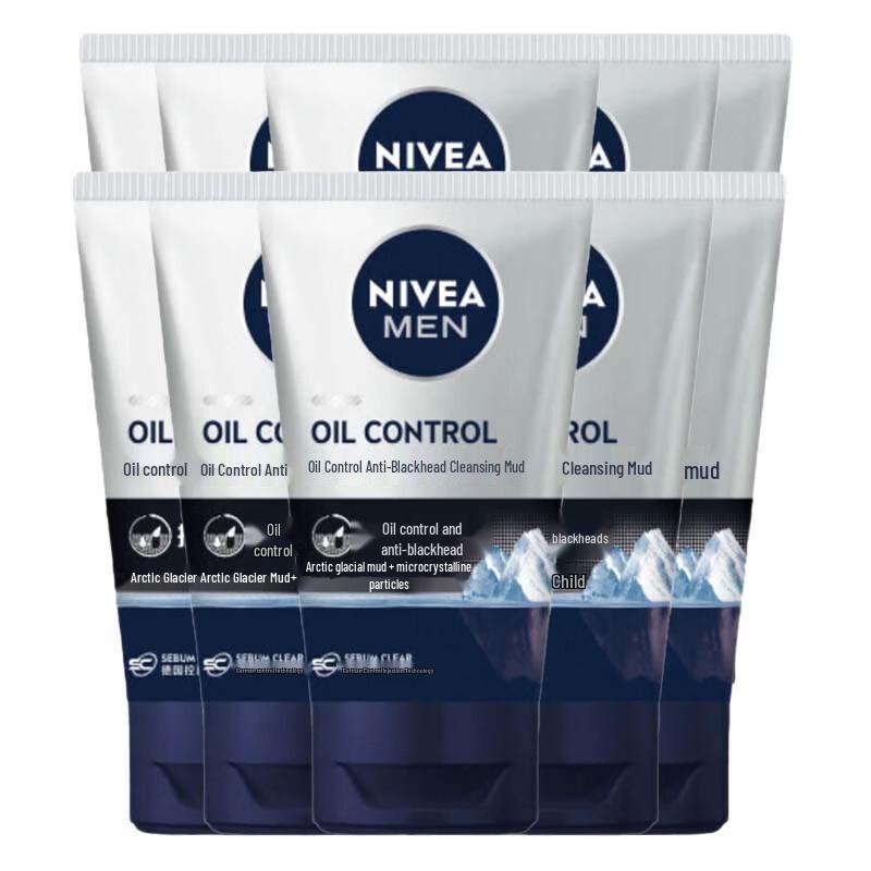 Nivea Men Oil Control Anti-Blackhead Facial Cleanser