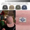 Croogo Umpire BB Solid Stylish Jet Baseball Cap for Outdoor Golf Men's Cap, Cap, Breathable, Lightweight, Color, Retro, Casual, Cap, Sports,
