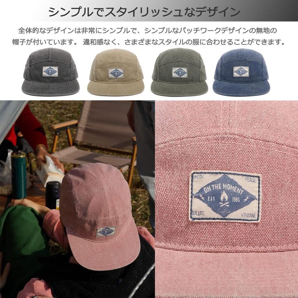 Croogo Umpire BB Solid Stylish Jet Baseball Cap for Outdoor Golf Men's Cap, Cap, Breathable, Lightweight, Color, Retro, Casual, Cap, Sports,