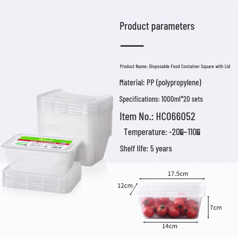 Microwaveable Disposable Square Food Containers 1190₽