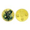 China's Four Great Divine Beasts, White Tiger, Green Dragon, Xuanwu, Vermilion Bird, Gold and Silver Commemorative Coins