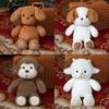 Dog Monkey Sheep Plush Toys Cartoon Dolls Cute Kids Birthday Decoration Gifts