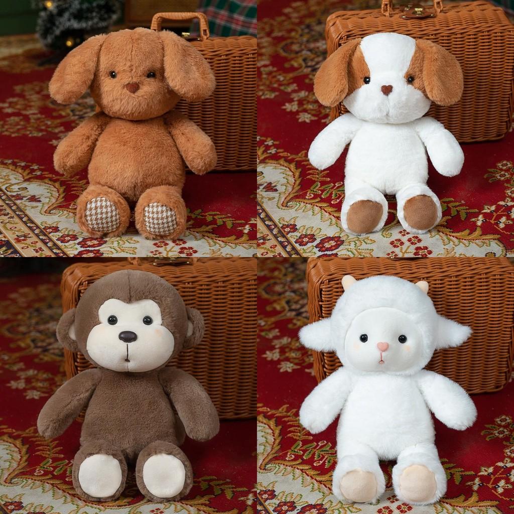 Dog Monkey Sheep Plush Toys Cartoon Dolls Cute Kids Birthday Decoration Gifts