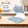 Miling Ergonomic Lumbar Support Office Seat Cushion