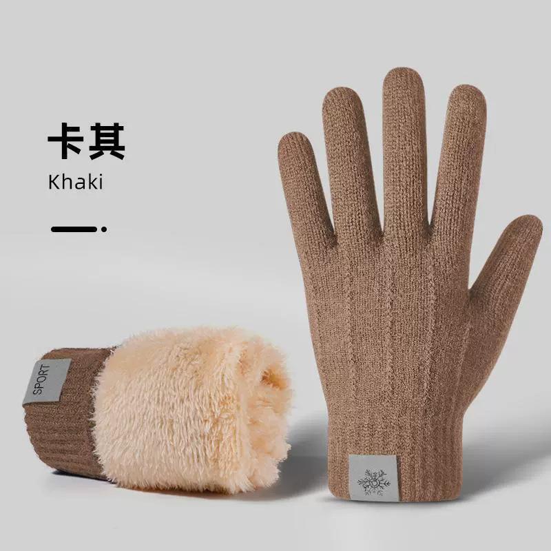 Knitted wool gloves cotton men's and women's autumn and winter piled thickened windproof and cold-proof students running driving cycling gloves