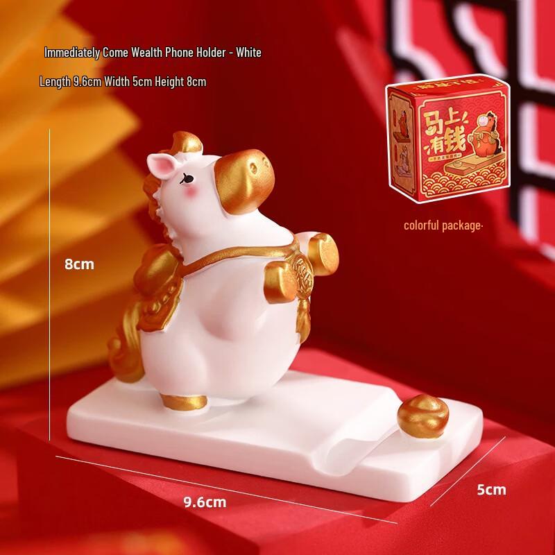Auspicious Desktop & Car Phone Holder Ornament