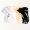 5 Pairs of Socks Women's Summer Thin Design Mid Tube Lace Cotton Sole Breathable and Moisture Wicking Sexy and Short