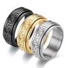 Great Wall Pattern Men's Stress Reducing and Anti-Anxiety Rotating Fashionable Couple Ring