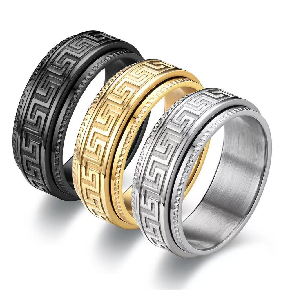 Great Wall Pattern Men's Stress Reducing and Anti-Anxiety Rotating Fashionable Couple Ring