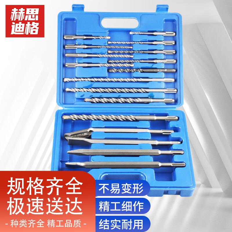 HESIDIGE Electric Hammer Drill Bit & Chisel Set