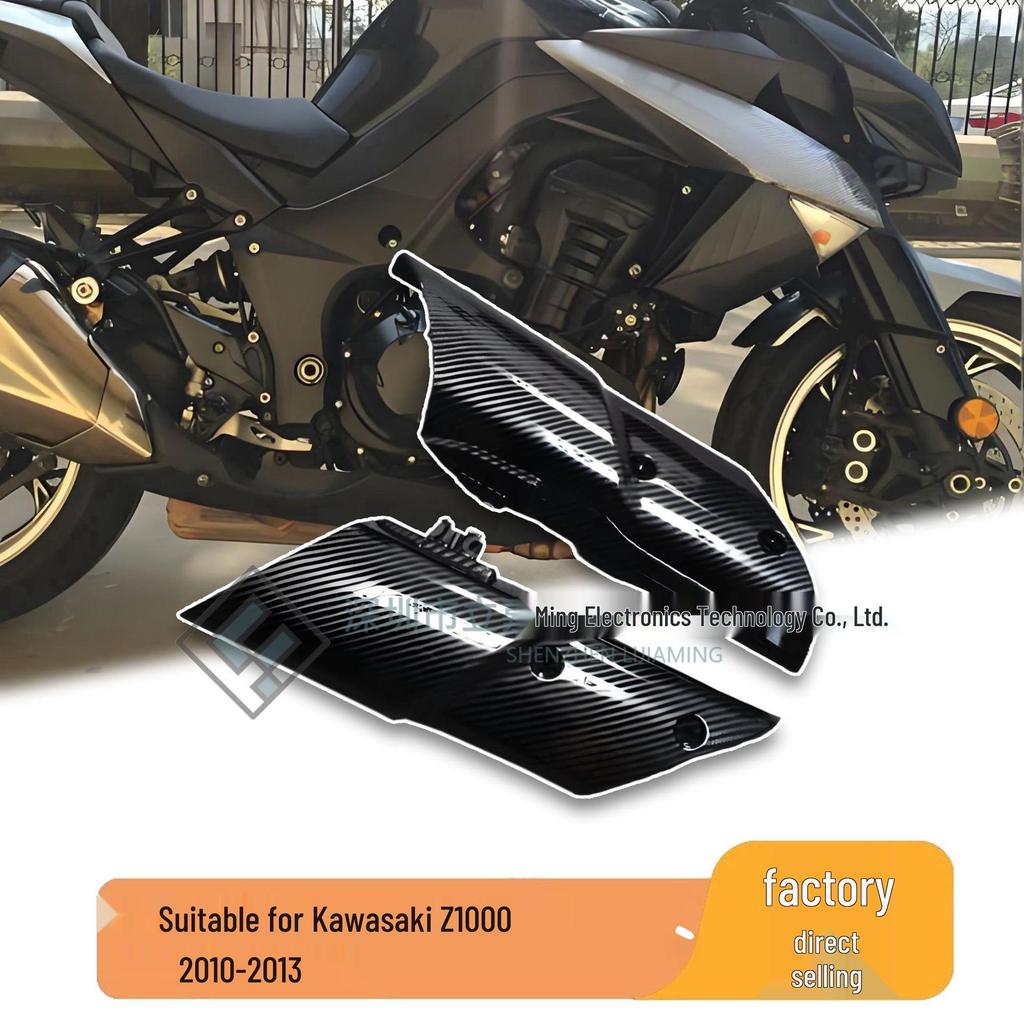 Left and Right Shock Absorber Lower Plate for Kawasaki Z1000 (2010-2013)