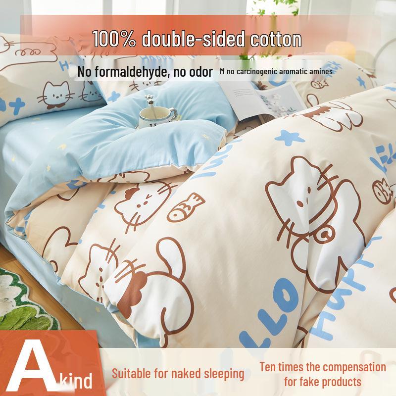 Category A 100% Cotton Double-Sided Bedding Set (4-Piece, Pure Cotton Sheet & Duvet Cover, Dorm Double/Single 3-Piece Set)