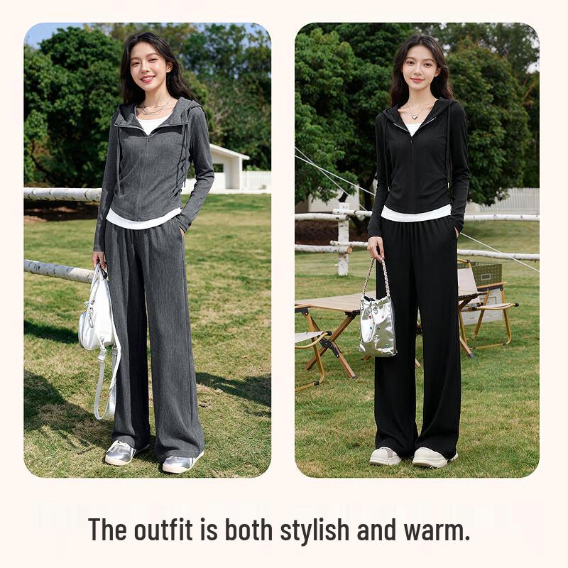 Baleno 2026 Autumn Faux Two-Piece Layered Top & Wide-Leg Pants Set