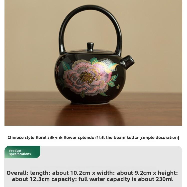 Black Glaze Lifting Handle Teapot Japanese Tea Infuser Pot Tea Brewing Kettle With Strainer Drinkware Ornaments