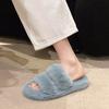 Fashion Pantoufles de Luxe en Fausse Fourrure pour Femme, Chaussures en Peluche, Plate-forme d'Nik, Plates, Décontractées, Rondes, Hiver