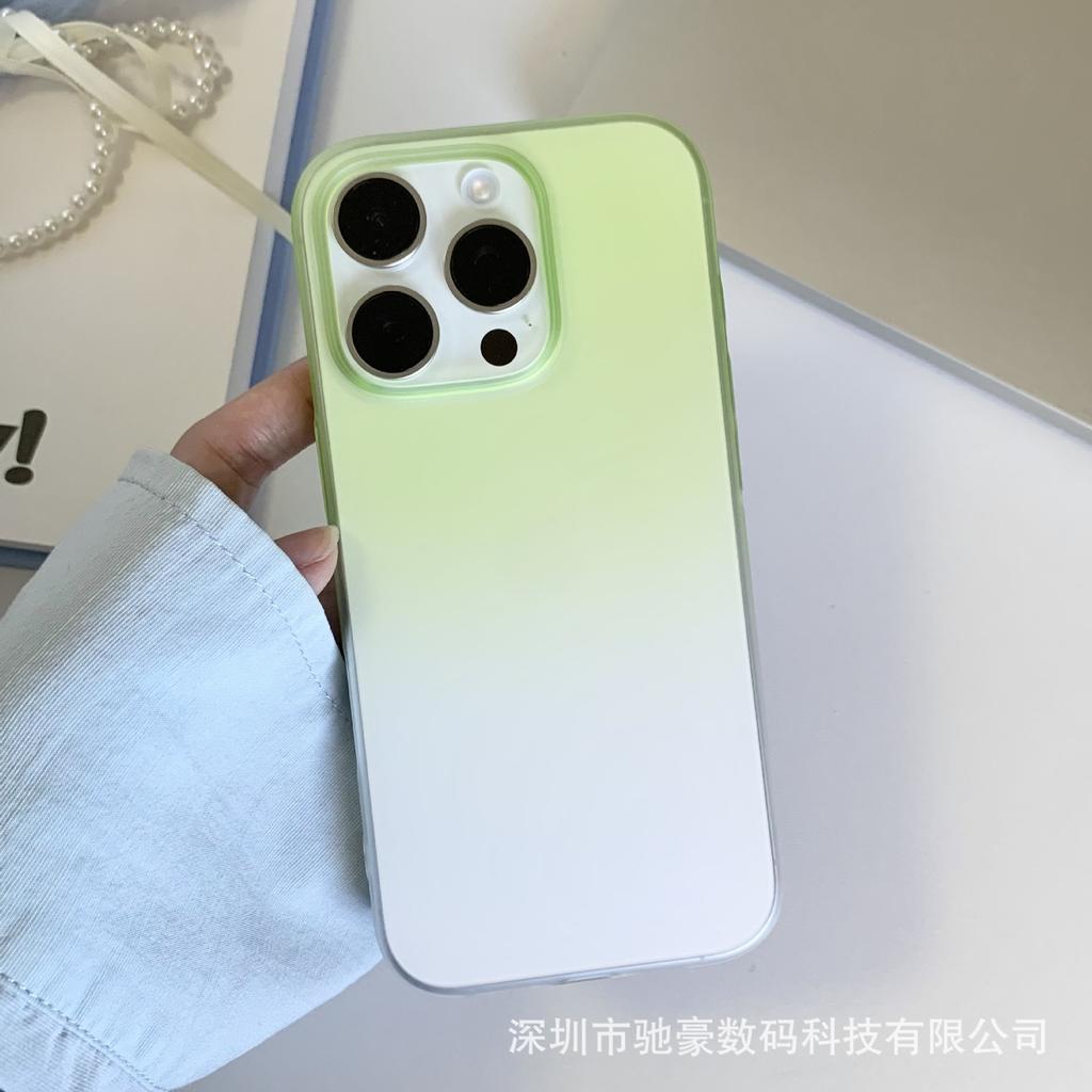 Ice mist magnetic attraction applies to iPhone17promax gradual change mobile phone case Apple 16 semi-transparent matte anti-drop PC case 15