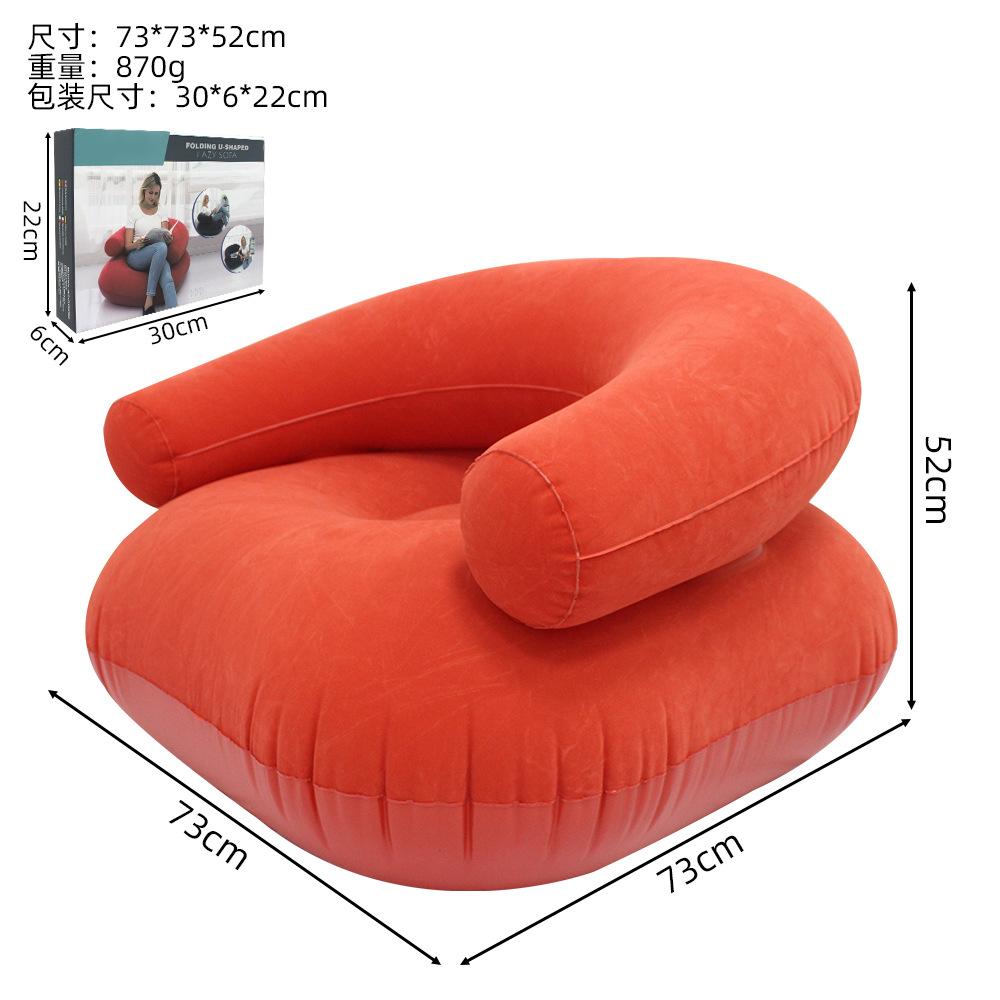 

Inflatable Flocking PVC Lazy Sofa Portable Indoor Seat Single & Double U-Shaped Comfortable Sofa Chair for Relaxing 1