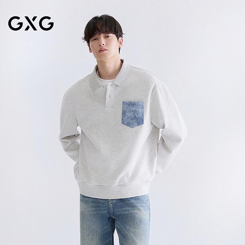 GXG Men's Color-Block Lapel Sweatshirt