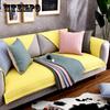 Simple Modern All-season Universal Fabric Sofa Cushion Living Room Solid Color Cushion Combination Sofa Cover