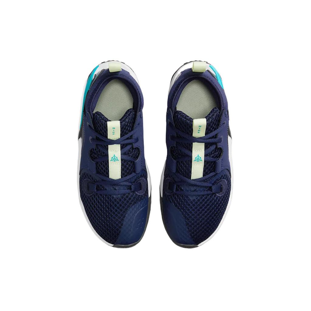 Nike Air Zoom Crossover 2 SE Mid top Children's Basketball Shoes Dark Navy Blue Kids' HM8521-400