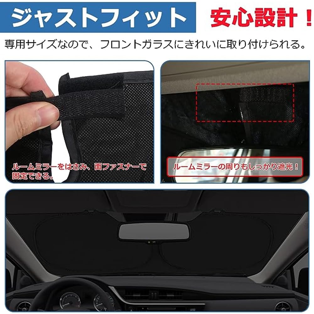 KOKATO Suzuki New Model Hustler MR52S MR92S Model Special Design Sunshade Car Front Sun