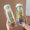 Water bottle summer simple fashion portable children's water cup high value boys and girls with tea compartment portable plastic high temperature cup